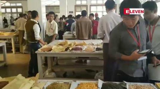 Embedded thumbnail for အိန္ဒိယက မြန်မာပဲ၊ နှမ်းတင်ပို့မှုကို ပိတ်ပင်လိုက်မှုကြောင့် ဈေးကွက်အတွင်းထိခိုက်မှုမရှိစေရန် အချက်သုံးချက်ကို အဓိကတောင်းဆိုသွားမည်