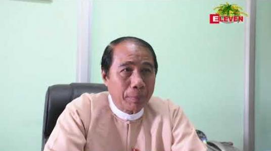 Embedded thumbnail for ပုသိမ်မြို့တွင် လမ်းလျှောက်သင်္ကြန်ကို ပထမဆုံးအကြိမ် ကျင်းပမည်