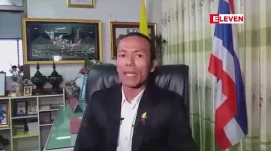 Embedded thumbnail for မဲဆောက်မြို့ကားမီးလောင်မှုတွင် ပါဝင်ခဲ့သူ မြန်မာရွှေ့ပြောင်းအလုပ်သမား ၆၄ ဦး ထိန်းသိမ်းခံနေရဆဲဖြစ်ကြောင်း သိရ (ရုပ်သံ) 