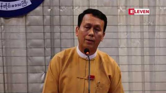 Embedded thumbnail for ကားဝယ်စီးမည်ဆိုပါက ထားမည့်နေရာအား စဉ်းစားဖို့ လိုပြီး အများပြည်သူသွားလမ်းမကြီးများကို ကားဂိုထောင်အဖြစ် အသုံးပြုခြင်းသည် မဖြစ်သင့်ကြောင်း ရန်ကုန်တိုင်းဝန်ကြီးချုပ်ပြောကြား 