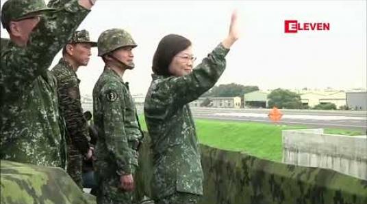 Embedded thumbnail for နှစ်စဉ်ပြုလုပ်မြဲ စစ်ရေးလေ့ကျင့်မှုများကို ထိုင်ဝမ်စစ်တပ် ပြုလုပ် 