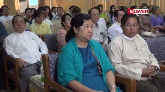 Embedded thumbnail for ရန်ကုန်ရှိတီဘီရောဂါဖြစ်ပွားမှုဖြစ်မားနေသည့် မြို့နယ် ၅ မြို့နယ်ကိုအထူးစီမံချက်ဖြင့် ဆောင်ရွက်သွားမည်
