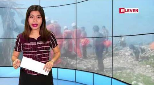 Embedded thumbnail for ဖေဖော်ဝါရီလ ၁၁ ရက်နေ့ ညပိုင်းသတင်းအစီအစဉ် (ည ၈ နာရီ တိုက်ရိုက်ထုတ်လွှင့်မှု)