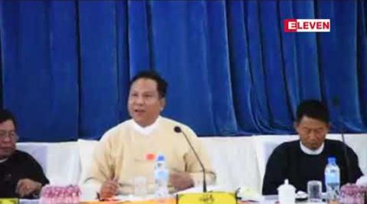 Embedded thumbnail for အင်းလေးဟိုတယ်ဇုန် ဖြစ်နိုင် မဖြစ်နိုင်ပေါင်းစုံပါဝင်သည့် ကြားနာပွဲပြုလုပ်မည်