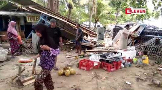 Embedded thumbnail for အင်ဒိုနီးရှားနိုင်ငံတွင် မီးတောင်ပေါက်ကွဲမှုကြောင့် ဆူနာမီလှိုင်းများ ဖြစ်ပေါ်ခဲ့၍ လူ(၁၆၀) ကျော်သေဆုံးကာ ရာပေါင်းများစွာ ဒဏ်ရာရရှိ 