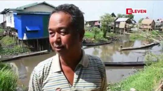 Embedded thumbnail for ယခုနှစ်နွေရာသီ ပူပြင်းမှုကြောင့် အင်းလေးကန်တွင်းရှိ ကျေးရွာပေါင်း ၃၀ ကျော် ရေခန်းခြောက်နေပြီး သွား လာရေးခက်ခဲမှုကြုံတွေ့