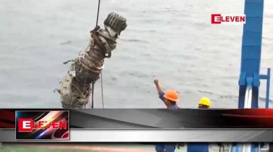 Embedded thumbnail for Lion Air လေယာဉ်ပျက်ကျမှုမှ သေဆုံးသူများအား ခွဲခြားဖော်ထုတ်နေမှုများကို အင်ဒိုနီးရှားအာဏာပိုင်များ ရပ်ဆိုင်း 