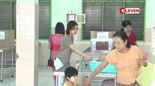 Embedded thumbnail for ရန်ကုန်စည်ပင်ရွေးကောက်ပွဲသို့ လာရောက်မဲပေးသူ အလွန်နည်းပါးခဲ့ဟု ဆို 