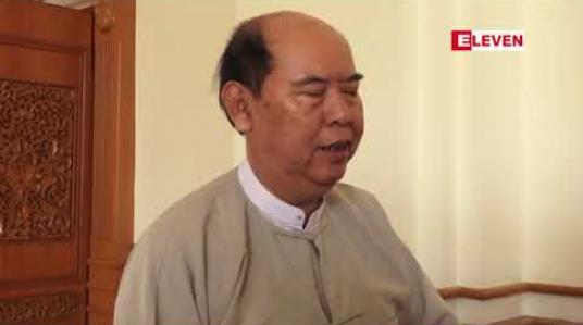 Embedded thumbnail for နယ်ကျော်ကျောင်းအပ် လက်ခံမှုမပြုခြင်းမှာ ကျောင်းနေမည့် လူအရေအတွက်နှင့် လက်ခံနိုင်သည့်နေရာ ကွာဟမှုကြောင့် မျှမျှတတဖြစ်အောင် ဆောင်ရွက်ခဲ့ခြင်းဖြစ်ဟု ပညာရေးဒုဝန်ကြီး ပြောကြား 