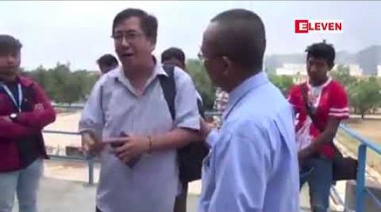 Embedded thumbnail for တီကျစ်ကျောက်မီးသွေးသုံးရေနွေးငွေ့ဓါတ်အားပေးစက်ရုံသို့ ပထမဆုံးအကြိမ်အဖြစ် အရပ်ဖက်အဖွဲ့အစည်းများအား ဝင်ရောက်စစ်ဆေးခွင့် ပြုခဲ့ 