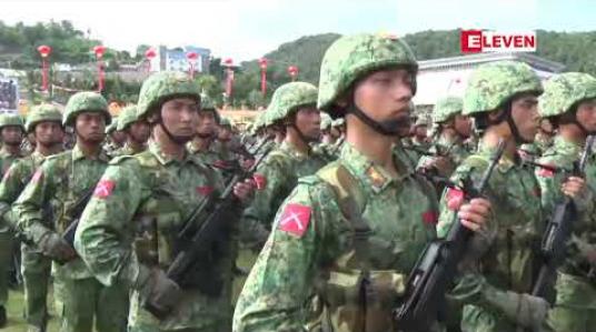 Embedded thumbnail for ရှမ်းပြည်နယ် အရှေ့ပိုင်း၊ အထူးဒေသ (၄) ငြိမ်းချမ်းရေး နှစ်(၃၀) ပြည့် အထိမ်းအမှတ် အခမ်းအနား မိုင်းလားမြို့တွင် ပြုလုပ် 
