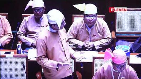 Embedded thumbnail for ရန်ကုန်တိုင်းဒေသကြီး အစိုးရအဖွဲ့အနေဖြင့် စီမံကိန်းများတင်ပြရာတွင် စာရွက်ပေါ်နှင့် လက်တွေ့မှာ ကွာဟနေ ကြောင်း လွှတ်တော်ကိုယ်စားလှယ်ထောက်ပြ 
