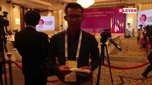 Embedded thumbnail for နိုင်ငံတော်၏ အတိုင်ပင်ခံပုဂ္ဂိုလ် ဒေါ်အောင်ဆန်းစုကြည် အပါအဝင် အာဆီယံ ၁၀ နိုင်ငံမှ ခေါင်းဆောင်များ  မျက်နှာစုံညီ ထိပ်သီးအစည်းအဝေးပွဲ တစ်ရပ်ကို ကျင်းပခဲ့