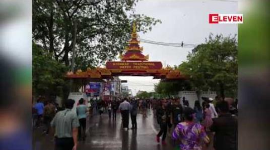 Embedded thumbnail for ယခုနှစ် မန္တလေးလမ်းလျှောက်သင်္ကြန်ဧရိယာကို ကျုံးအရှေ့ဘက်လမ်းတစ်လျှောက်တိုးချဲ့ထားပြီး မဏ္ဍပ်များကို ၆၆လမ်းပေါ်တွင်တည်ဆောက်ခွင့်ပြုသွားမည် 