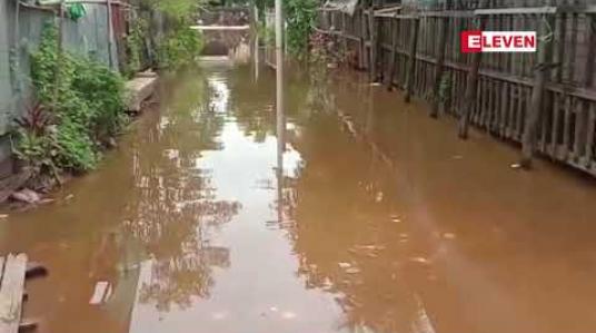 Embedded thumbnail for ဟုမ္မလင်းတွင် ချင်းတွင်းမြစ်ရေ စိုးရိမ်ရေမှတ်အထက် ပြန်လည်မြင့်တက်ပြီး မြို့ပေါ်ရပ်ကွက်အချို့တွင် ရေဝင်ရောက် 