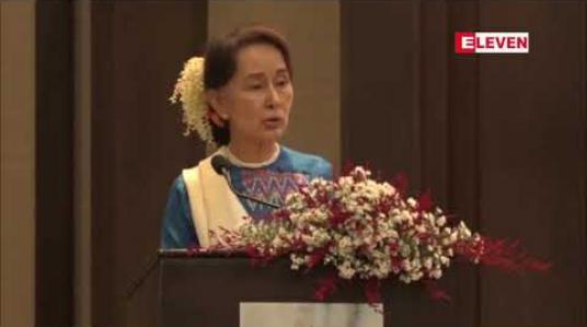 Embedded thumbnail for နိုင်ငံတော်အနေဖြင့် အခြေခံပညာကျောင်းများတွင် နွားနို့တိုက်နိုင်ရန် စပြီးဦးတည်နေကြောင်း နိုုင်ငံတော်၏ အတိုင်ပင်ခံပုဂ္ဂိုလ် ပြောကြား 