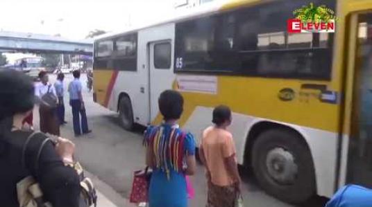 Embedded thumbnail for သင်္ကြန်ကာလအတွင်း YBS အစီးရေ ၉၀၀ ကျော် ပြေးဆွဲမည် 