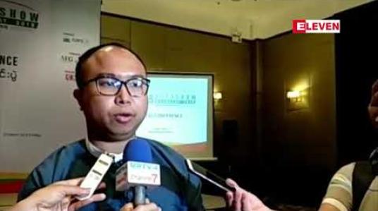 Embedded thumbnail for နာမည်ကျော်ကားအမှတ်တံဆိပ် ၁၂ မျိုး၏ ကားအသစ်များ အပါအဝင် တစ်ပတ်ရစ်ကားများကိုပါရောင်းချပေးမည့် မော်တော်ယာဉ်အရောင်းပြပွဲကို မန္တလေးမြို့တွင် ဒုတိယအကြိမ်မြောက် ကျင်းပမည်