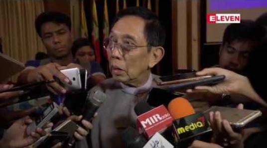 Embedded thumbnail for ဘင်္ဂလားဒေ့ရှ်နိုင်ငံသို့ စွန့်ခွာထွက်ပြေးသွားကြသူများအားလုံးကို လက်ခံမည်မဟုတ်ဘဲ ဥပဒေနှင့်အညီ စိစစ် လက်ခံသွားမည် ဖြစ်ကြောင်း UEHRD ဥက္ကဋ္ဌ၏ အကြံပေးပုဂ္ဂိုလ်ပြောကြား