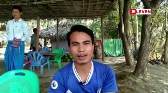 Embedded thumbnail for စိမ်းပြာရေညှိမထွက် ရှိ တော့သည့် ကနီမြို့နယ်၊တွင်းမ တွင်း တွင်ပြုလုပ်ထားသည့်အပန်းဖြေနေရာများသို့ ပြည်တွင်းခရီးသွားဝင်ရောက်မှုများလာ 