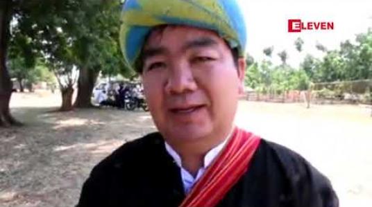 Embedded thumbnail for အသုံးပြုခြင်း မရှိသော တပ်သိမ်းမြေများ ပြန်ပေးရန် ဆီဆိုင်ဒေသခံ ၅၀၀ ခန့် အလုပ်သမားနေ့တွင် ဆန္ဒထုတ်ဖော်