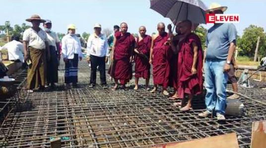 Embedded thumbnail for နံ့သာကုန်းကျေးရွာအနီးရှိသံဃာတော်များဦးဆောင်သော နံ့သာကုန်း-မုံသွင်လမ်းပေါ်ရှိ မြောက်ယမား ချောင်း ကူးတံတားတည်ဆောက်ရေးတွင် အလှုရှင်များလိုအပ်နေဟုဆို (ရုပ်သံ) 