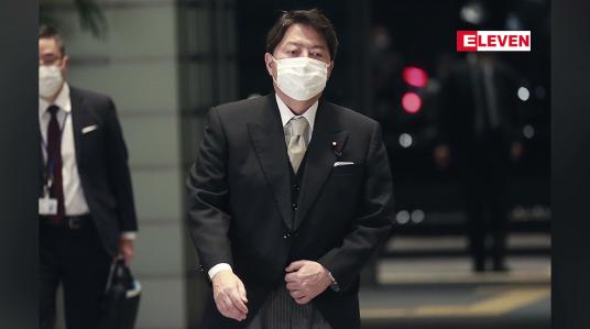 Embedded thumbnail for ဂျပန်အား ကာကွယ်ပေးရန် အမေရိကန်၏ ကတိကဝတ်များခိုင်မာမှုရှိနေကြောင်း ဂျပန်နိုင်ငံခြားရေးဝန်ကြီး ပြောကြား