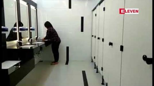 Embedded thumbnail for မန်းစည်ပင်အနောက်ဘက်ရှိ အများသုံးအိမ်သာ ASEAN Public Toilet Awards 2019-2021 ဆု ရရှိ 
