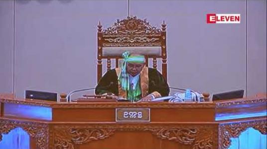 Embedded thumbnail for နိုင်ငံတစ်ဝန်း သဘာဝထိန်းသိမ်းရေးနယ်မြေများ၊ ကမ္ဘာ့ရှားပါး တောရိုင်းတိရိစ္ဆာန်များ ကာကွယ်စောင့်ရှောက်နိုင်ရန် စီမံချက်များ ချမှတ်ဆောင်ရွက်ရန်အဆို လွှတ်တော်တွင်ဆွေးနွေးမည်