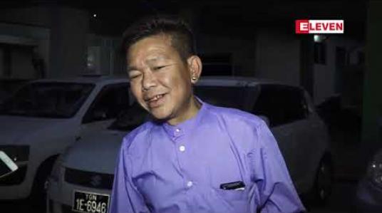 Embedded thumbnail for ဟာသသရုပ်ဆောင် ဦးကင်းကောင်ရဲ့ ရုပ်အလောင်း ရန်ကုန်မြို့သို့ ရောက်ရှိ
