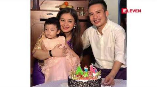 Embedded thumbnail for &amp;quot;မိခင်ဆိုတာ ကိုယ့်သားသမီး ဆိုးသည်းဖြစ်စေ၊ ကောင်းသည်ဖြစ်စေ ဘယ်တော့မှမပစ်နိုင်ဘူး&amp;quot; လို ့ပြောတဲ့ မေမေ လှမျိုးသဥ္ဖာနွယ် (ရုပ်သံအစီအစဉ်)