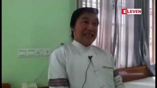 Embedded thumbnail for CNLD အနေဖြင့် လာမည့်ရွေးကောက်ပွဲတွင် ချင်းပြည်နယ်တွင်းနေရာအားလုံးအပါအဝင် မဲဆန္ဒနယ် ၆၀ ခန့်၌ ဝင်ရောက်ယှဉ်ပြိုင်မည်ဟု ပါတီဥက္ကဋ္ဌတစ်ဦးဖြစ်သူပြော