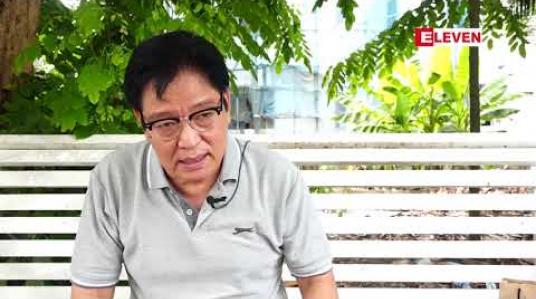 Embedded thumbnail for ဦးစောနိုင် (ရှမ်းပြည်) ကွယ်လွန် ခြင်းနဲ ့ပက်သတ်ပြီး ညီဖြစ်သူ ဦးဝင်းမြိုင်မှာ ပြန်လည်ရှင်းခြင်း