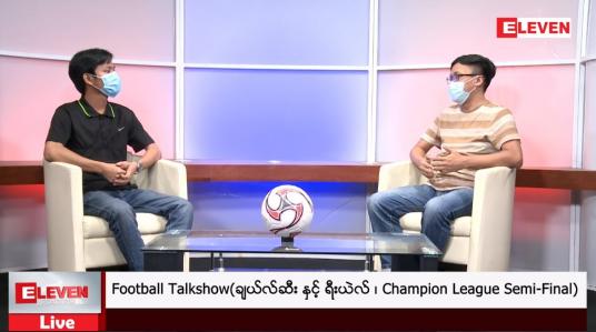 Embedded thumbnail for Football Talkshow