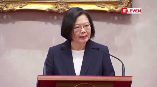 Embedded thumbnail for ရွေးကောက်ပွဲများတွင် တရုတ်နိုင်ငံက ကြားဝင်စွက်ဖက်နေ
