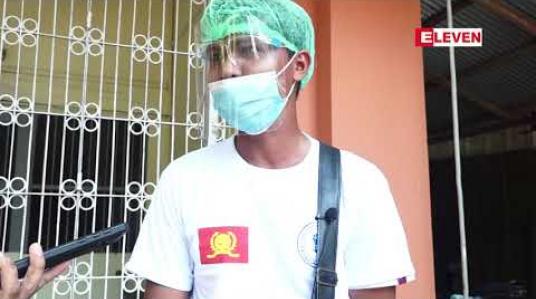 Embedded thumbnail for အလုပ်သမားရေးရာအငြင်းပွားမှုဖြေရှင်းရေးခုံသမာဓိကောင်စီ၏ ဆုံးဖြတ်ချက်မှားယွင်းနေခြင်းကြောင့် ခုံသမာဓိကောင်စီကို အလိုမရှိကြောင်းဆန္ဒဖော်ထုတ်