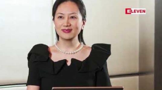 Embedded thumbnail for အီရန်အပေါ်အရေးယူပိတ်ဆို့မှုများကိုချိုးဖောက်မှု၊ ကုန်သွယ်ရေး လျှို့ဝှက်ချက်များကို ခိုးယူမှုများအတွက် ဟွာဝေးကုမ္ပဏီနှင့် ဘဏ္ဍာရေးအရာရှိချုပ်ကို အမေရိကန်ကတရားစွဲဆို
