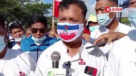 Embedded thumbnail for နှင်းဆီပါတီဟု လူသိများသည့် UDP ပါတီမှ နေပြည်တော်တွင် လူအင်အား ရာကျော်ဖြင့် အင်အားပြမဲဆွယ်စည်းရုံးခဲ့ 
