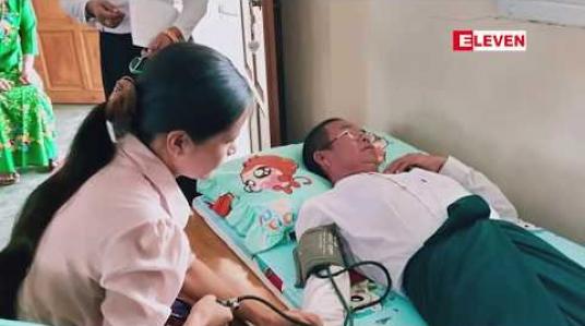 Embedded thumbnail for သင်ရိုးသစ် မွမ်းမံသင်တန်းတက်ရောက်နေစဉ်ကာလအတွင်း အကြောင်းအမျိုးမျိုးကြောင့် သေဆုံးသွားသည့် ဆရာ၊ ဆရာမများအတွက် ပညာရေးဝန်ကြီးဌာနက ကူညီထောက်ပံ့မှုများပြုလုပ်မည်