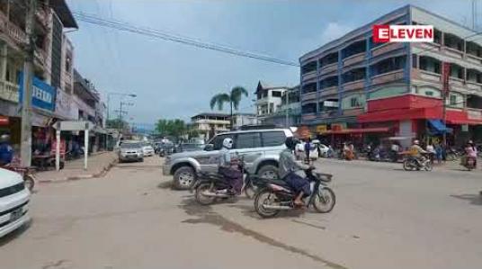 Embedded thumbnail for ကုန်သွယ်ရေးဇုန် Quaratineစခန်းမှ Quarantine ဝင်နေသူ ၈ ဦးထွက်ပြေး