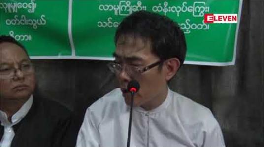 Embedded thumbnail for မန္တလေးမြို့ရှိ ဆုကိုယ်ပိုင်ကျောင်း၌ ဖြစ်ပွားခဲ့သည့်ဖြစ်စဉ်တွင် ကျောင်းသူအပေါ် ကိုယ်ထိလက်ရောက် ပြုမူခဲ့ခြင်းမရှိဘဲ ကျောင်းသားများ၏ပညာရေး ထိခိုက်မည်စိုးရိမ်သဖြင့် သည်းခံကျေအေးပေးခဲ့ခြင်းဖြစ်ကြောင်း ဆရာဦးညီညီထွေး ရှင်းလင်း