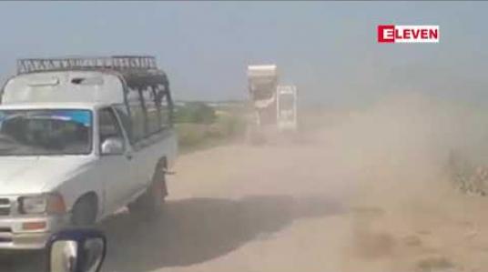 Embedded thumbnail for နေရပ်စွန့်ခွာသူများ ပြန်လည်လက်ခံရေးနှင့် ယာယီနေရာချထားရေးလုပ်ငန်းများအတွက် အထောက်အကူပြုစေမည့် မောင်တော-လှဖိုးခေါင်လမ်းကို ကွန်ကရစ်ခင်းခြင်း၊ ပြင်ဆင်ခြင်းများဆောင်ရွက်နေ 