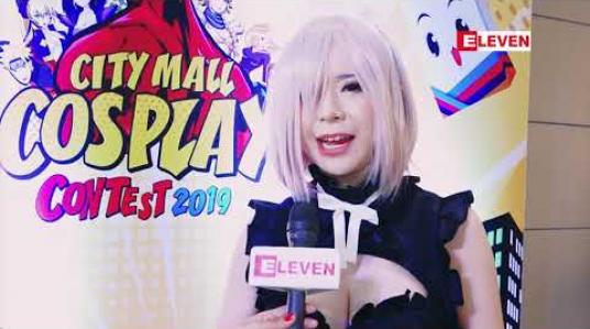 Embedded thumbnail for ‘City Mall Cosplay Contest 2019’ (ရုပ်သံအစီအစဉ်)