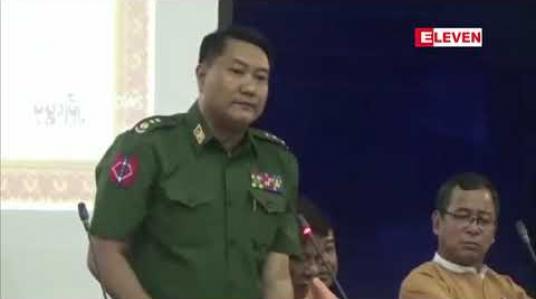 Embedded thumbnail for ခန္တီးဒေသတွင် တရားမဝင်ရွှေတူးဖော်မှုများပပျောက်စေရေးအတွက် ဆန်နှင့်ဆီသယ်ဆောင်ခွင့်ကို ထိန်းချုပ်ထား ဟုတိုင်းလုံ/နယ်ဝန်ကြီးပြောကြား