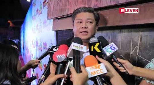 Embedded thumbnail for ၂၀၂ဝမှာ စနစ်ကျပြီးပရိသတ်ဆီကအနုပညာအရည်အသွေးရော၊ငွေရေးကြေးရေးအမြတ်အစွန်းရော ဖော်ထုတ်နိုင်တဲ့ဇာတ်ကားတွေအများကြီးပေါ်လာပါလိမ့်မယ်လို့ဆိုတဲ့ လွင်မိုး 