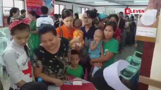 Embedded thumbnail for မြဝတီမြို့တွင် အသွင်းပြောင်းပိုလီယိုအကြောသေရောဂါ ကာကွယ်နိုင်ရန်  ပိုလီယိုကာကွယ်ဆေး အပိုဆောင်းတိုက်ကျွေးမှု ပြုလုပ် 