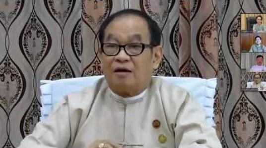 Embedded thumbnail for ဒေါ်အောင်ဆန်းစုကြည် COVID-19 ကာလတွင် ရုပ်ရှင်လုပ်ငန်းများနှင့် စပ်လျဉ်း၍ ဆွေးနွေးခြင်းအစီအစဉ်