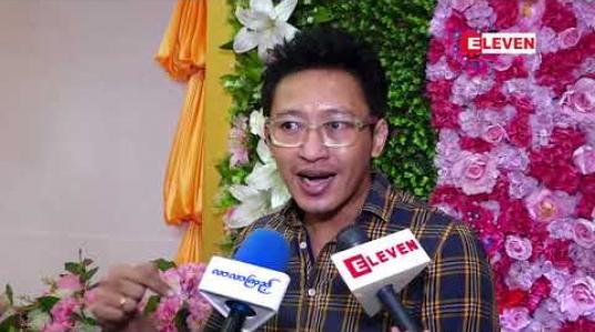 Embedded thumbnail for စျေးကွက်အရ မဖွံ့ဖြိုးသေးတဲ့အတွက် ထဲထဲဝင်ဝင်မရောက်ကြသေးပေမယ့် Visual Effect လမ်းကြောင်းက ရုပ်ရှင် လောကကို ပြောင်းပေးနိုင်တဲ့ အချက်ဆိုတာကို ခိုင်မာစွာယုံကြည်တယ်ဆိုတဲ့ ညိုမင်းလွင် 