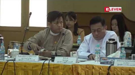 Embedded thumbnail for နိုင်ငံတော်၏ အတိုင်ပင်ခံပုဂ္ဂိုလ်အနေဖြင့် သတင်းမီဒီယာများအပေါ် နားလည်မှုလွဲခြင်းမရှိကြောင်း ပြန်ကြားရေး ဒုတိယဝန်ကြီး ပြောကြား 