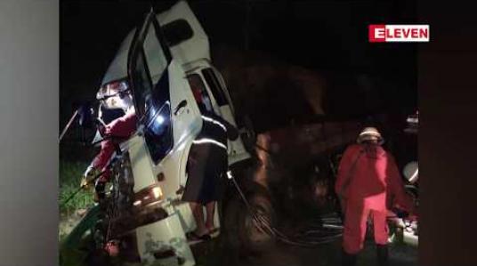 Embedded thumbnail for ဆင်နှစ်ကောင်တင်ထားသောမော်တော်ယာဉ်အား ၁၂ ဘီးယာဉ်က ဝင်တိုက်မိပြီး အမျိုးသားနှစ်ဦးသေဆုံး